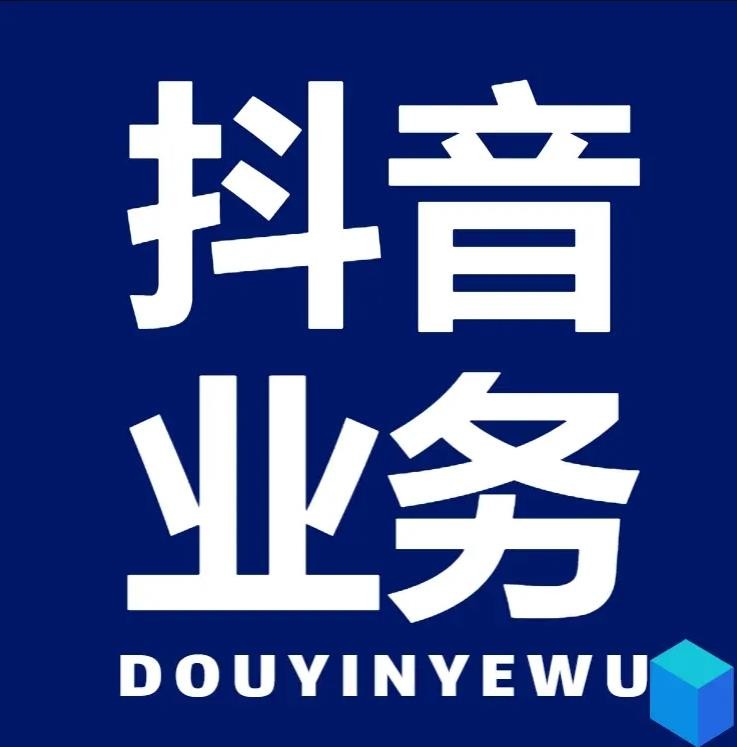 0.1元100000qq名片赞软件