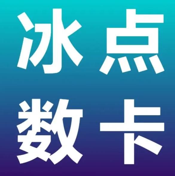 0.1元100000qq名片赞软件